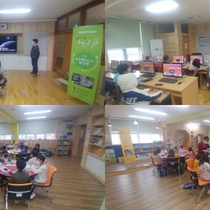 찾아가는 무한상상실 '우산초등학교'