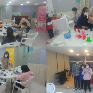 찾아가는 무한상상실 '꿈자람지역아동센터'