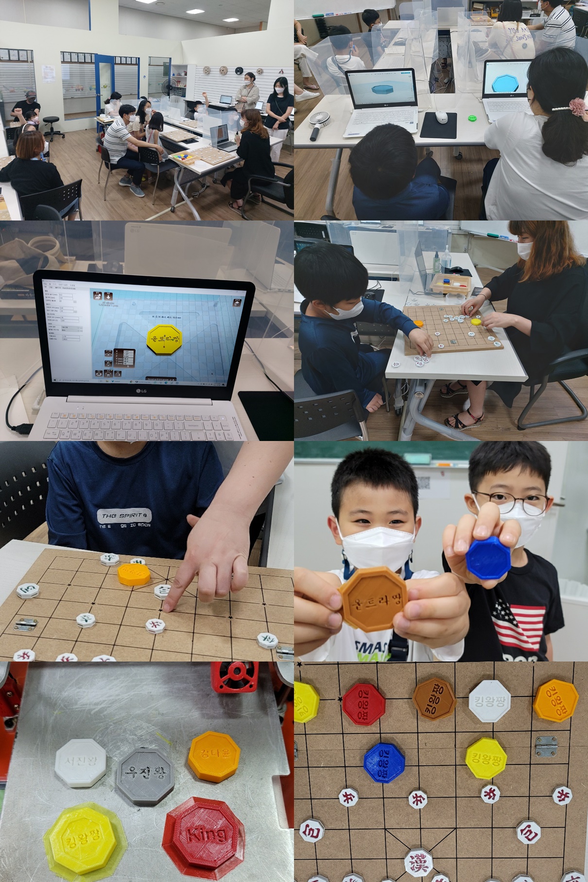 첨부이미지