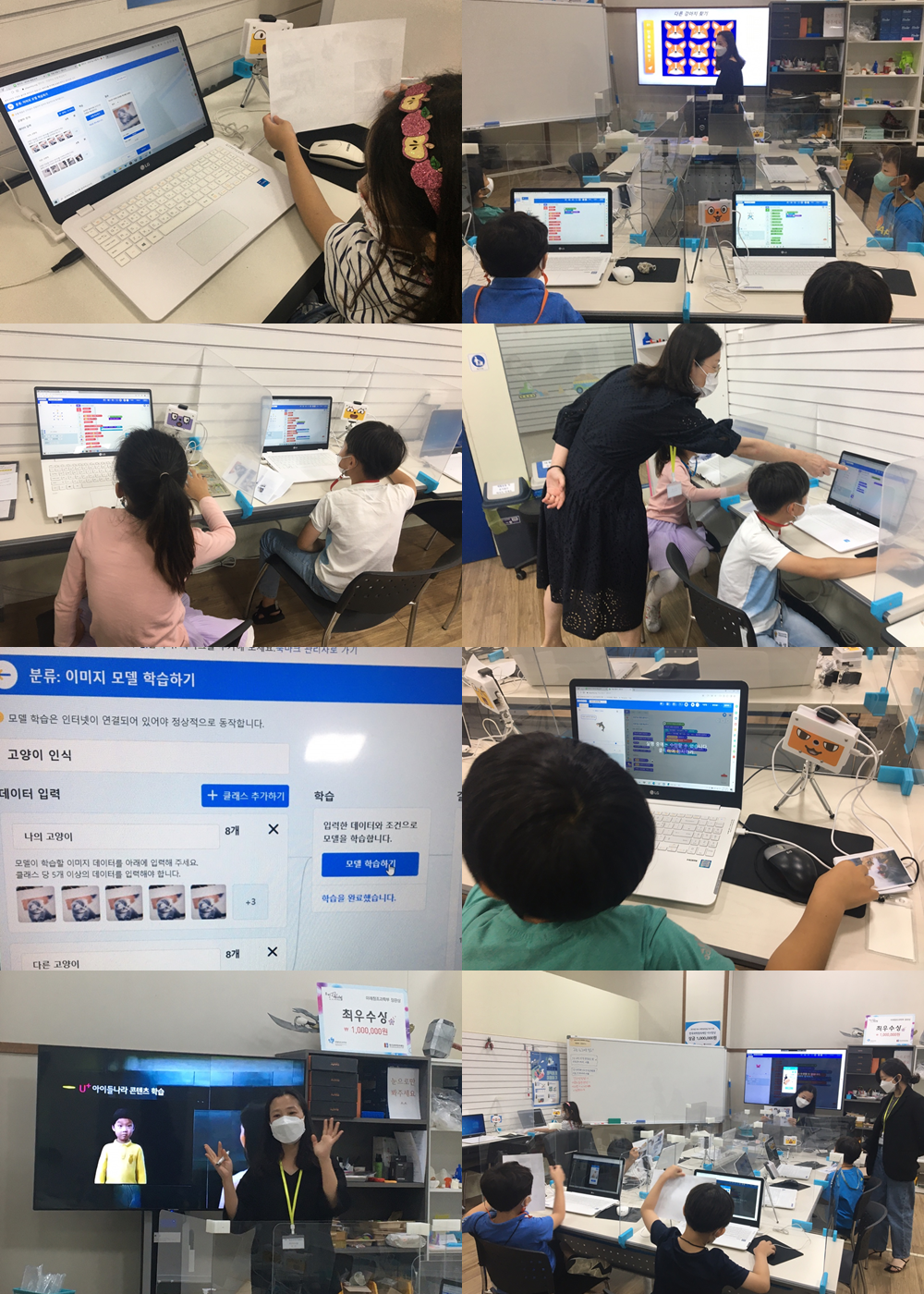 첨부이미지