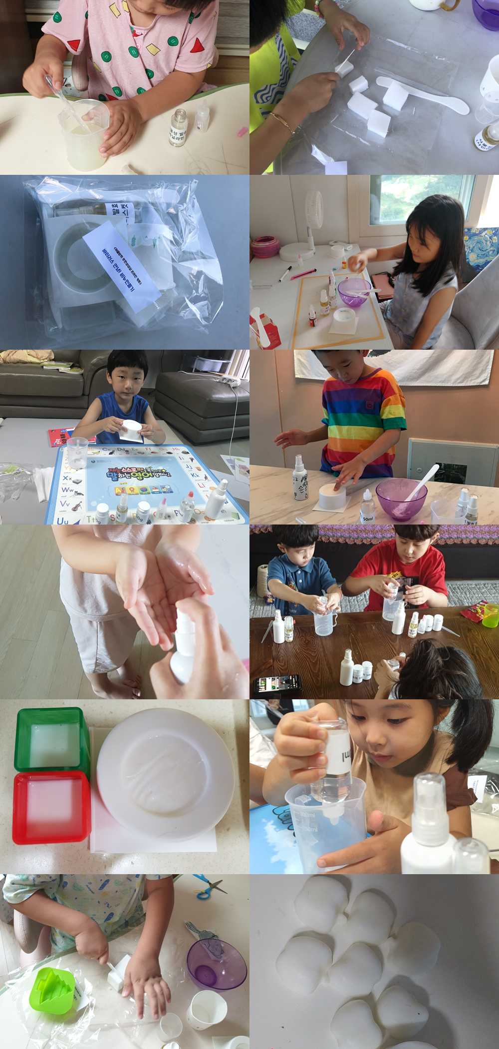 첨부이미지