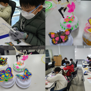 3D펜 창의아트 '3D펜 활용 오르골 만들기'