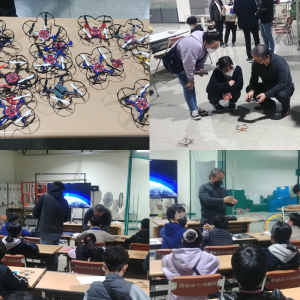 아두이노 교육 및 드론 교육