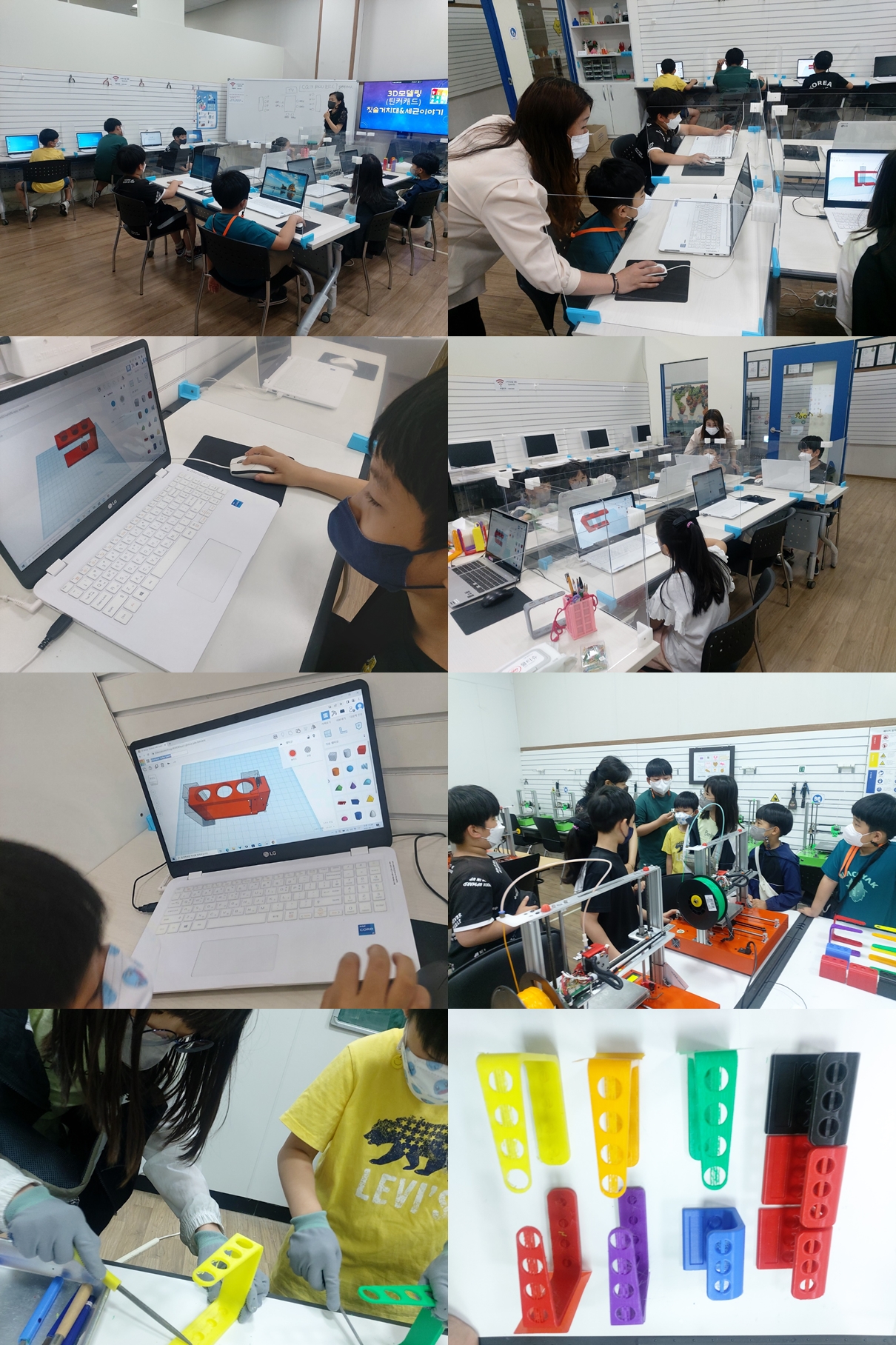첨부이미지