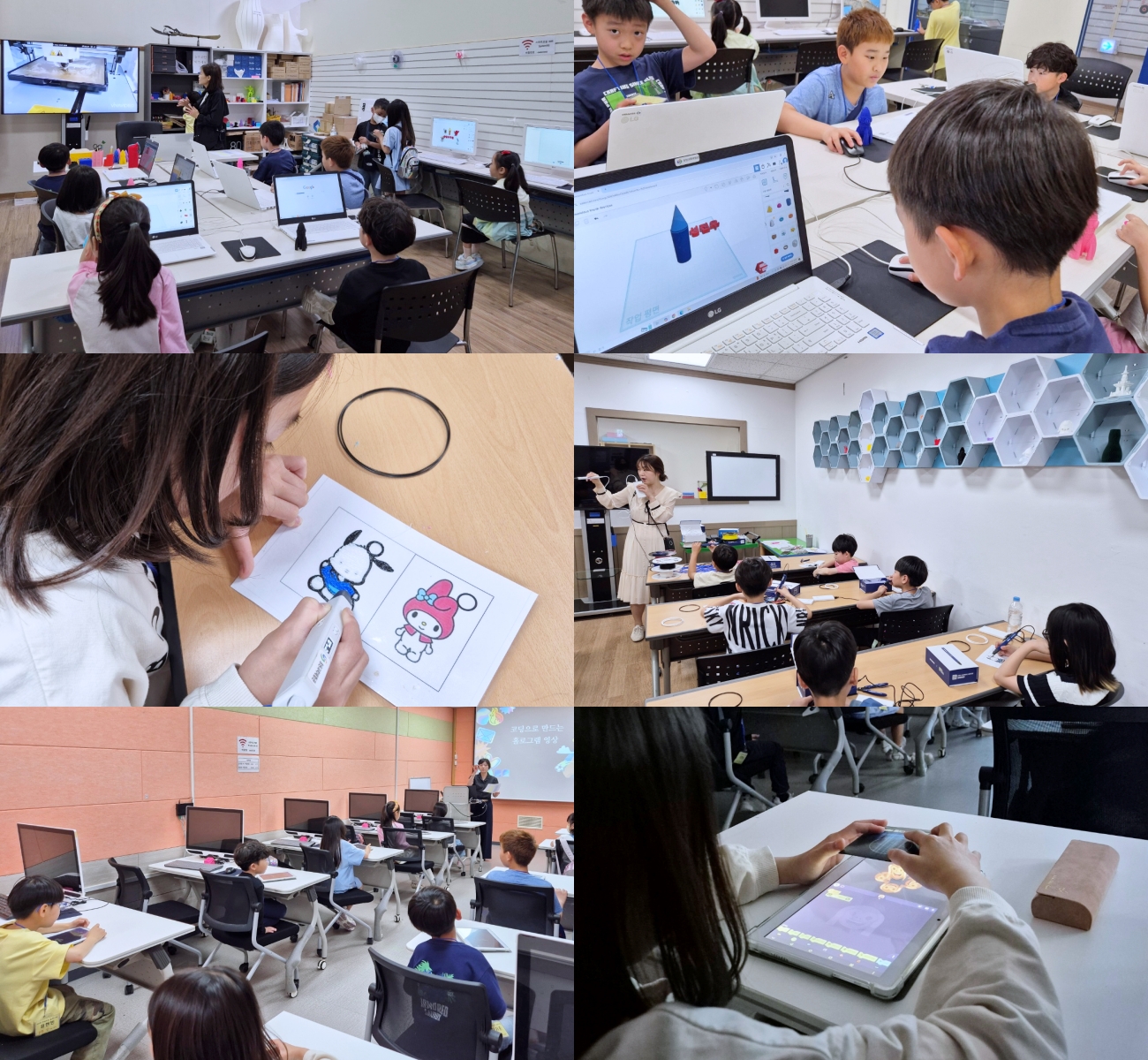 첨부이미지