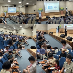 [단체교육] 생활과학교실 창원시 50인의 아빠단