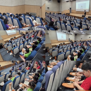 [단체교육] 생활과학교실 금병초