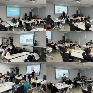 [생활과학교실] 이륜 레이싱 범퍼카