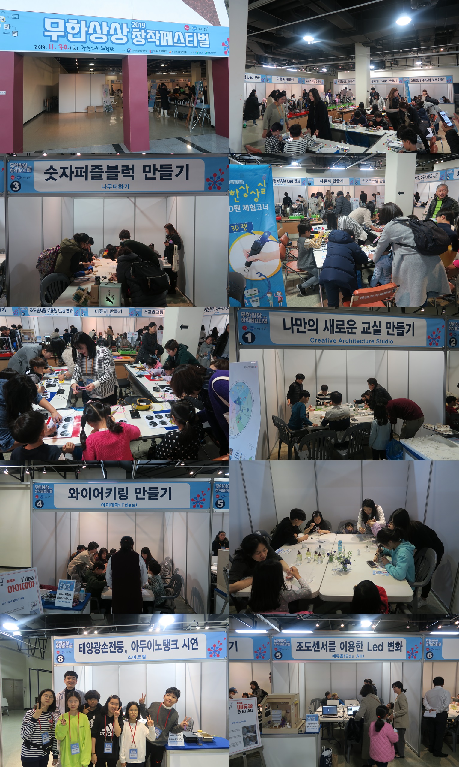 첨부이미지