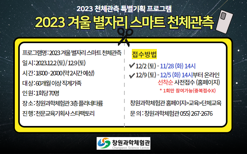 20231123100119558795379.png
