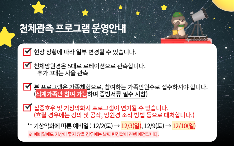 202311231001201221585376.png