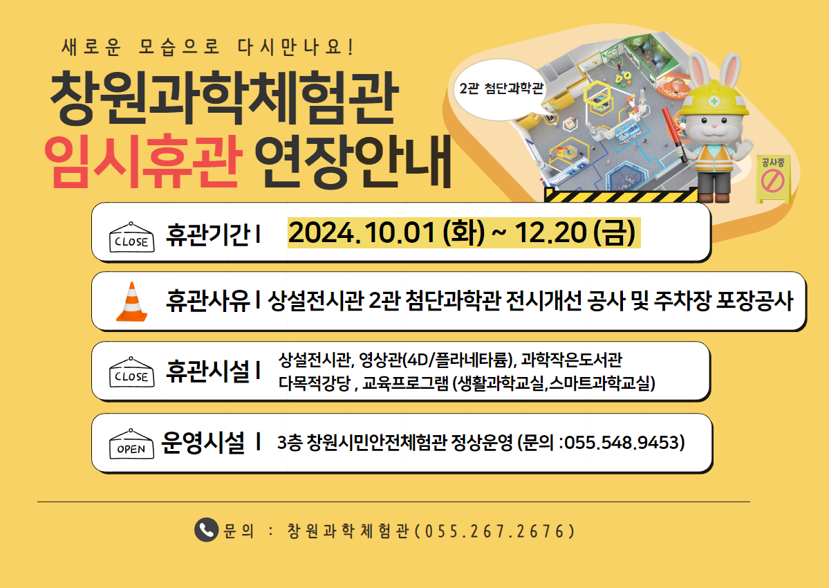 20241122110223526921957.png