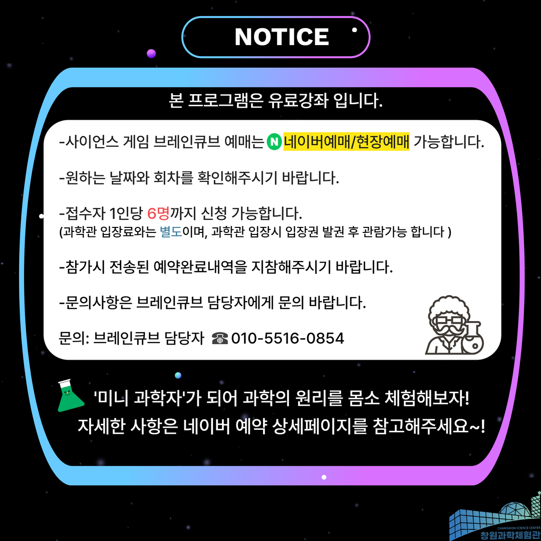 2026051916342895760504.png