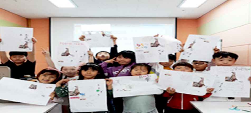 NIE신문활용교육